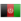 Логотип Афганистан