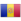 Логотип Андорра до 21
