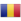 Логотип Чад