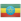 Логотип Эфиопия