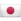 Логотип Япония