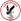 Логотип Гумушанеспор