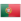 Логотип Португалия (до 21)