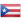 Логотип Пуэрто-Рико
