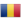 Логотип Румыния до 21
