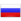 Логотип Россия