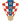 Логотип Хорватия до 21