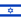 Логотип Израиль до 23