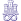 Логотип Ньюкасл Таун (Ньюкасл-андер-Лайм)
