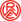 Логотип футбольный клуб РВ Эссен