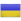 Логотип Украина до 21