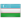 Логотип Узбекистан до 21