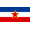 Логотип Югославия