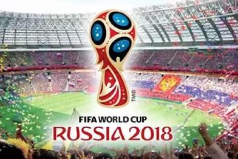 Чемпионат мира по футболу FIFA 2018 в России