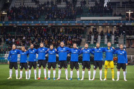Эстония – Сан-Марино. Прогноз на матч Лиги Наций УЕФА (02.06.2022)