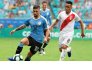 Уругвай против Перу