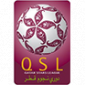 Катар. Старс Лига сезон 2023/2024 статистика игроков