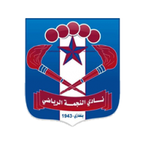 Футбольный клуб Аль Нажма (Бенгази) результаты игр