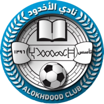 Футбольный клуб Аль-Ахдуд (Наджран) расписание матчей