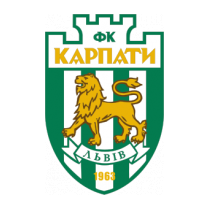 Футбольный клуб Карпаты (Львов) расписание матчей