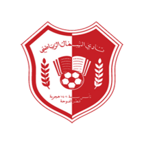 Футбольный клуб Аль-Шамаль (Аш-Шамаль) состав игроков